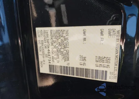 2013 Nissan Altima 2.5 z USA, uszkodzony, nr VIN 1N4AL3AP7DN464734